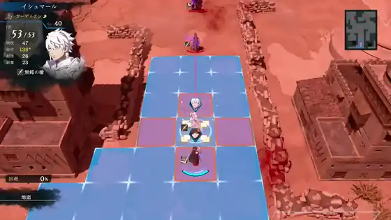 Fire Emblem: Fortune's Weave Eshmel fighting with the featured Nameless lance